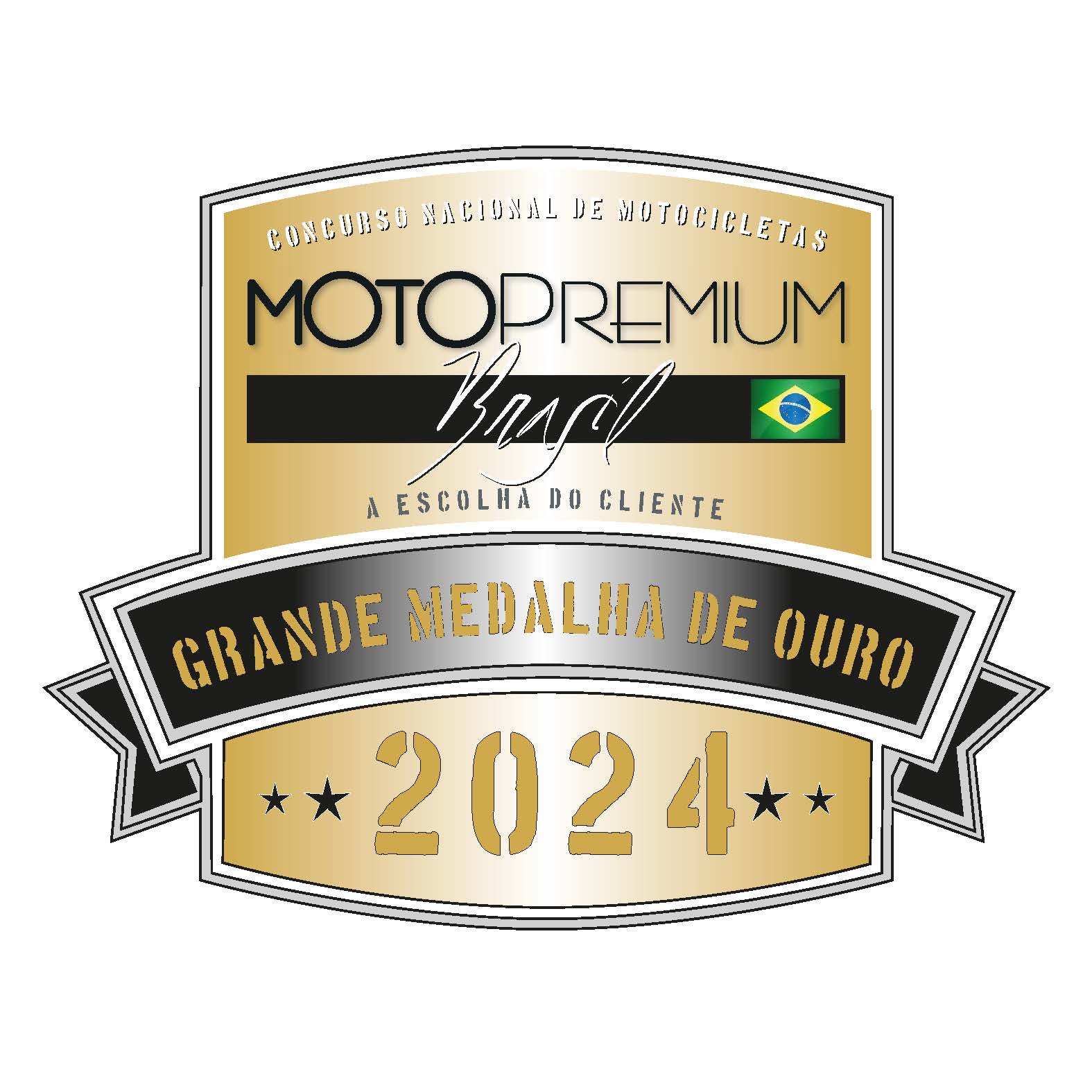 Prêmio
